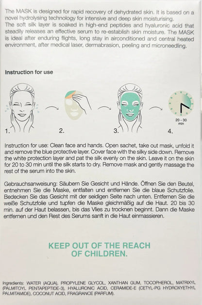 美肌養氣組合(韓國濟州島紅海參修復膠1盒+玻尿酸補水保濕修護急救面膜2盒)