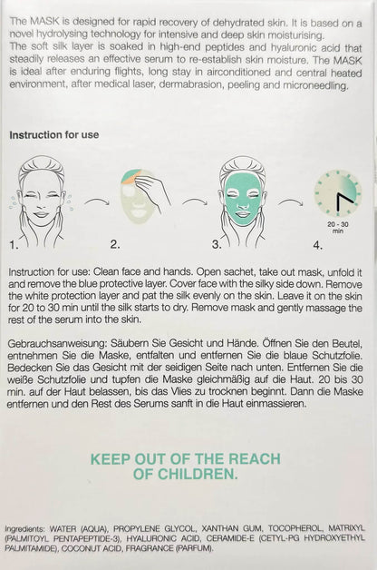 (預售中，11月發貨) 美肌養氣組合：JEJUWELLING韓國濟州島紅海參修復飲一盒+玻尿酸保濕面膜 （10片*2盒）